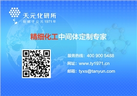 QQ图片20160623135450