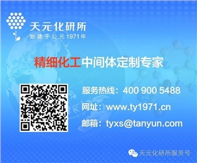 开云体育官方
化研所联系方式