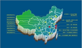 开云体育官方
化研所