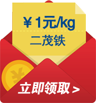 开云体育官方
采购节开云棋牌官网最新版
优惠券