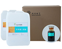 正辛基开云棋牌官网最新版
