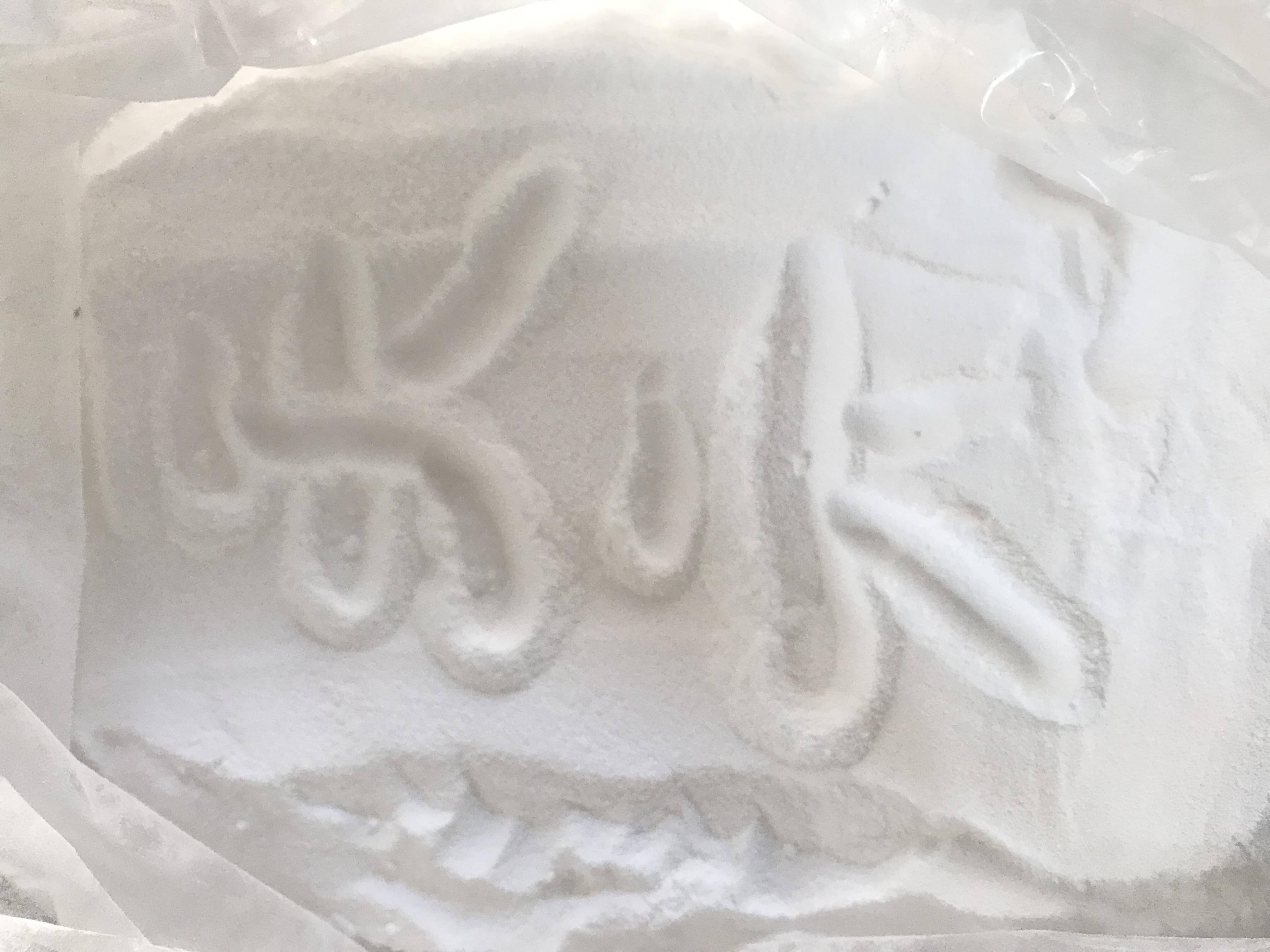 硼砂厂家,硼砂,工业粗硼砂 硼砂价格