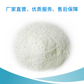 水杨酸铅 氯酸盐价格（暂停生产）