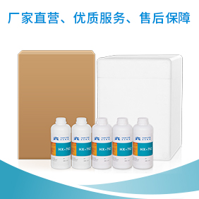 HX-752价格 HX-752价格