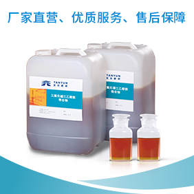 三氟化硼三乙醇胺络合物价格