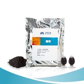 硼粉,无定形元素硼,冶金硼粉,硼粉的作用 硼粉价格