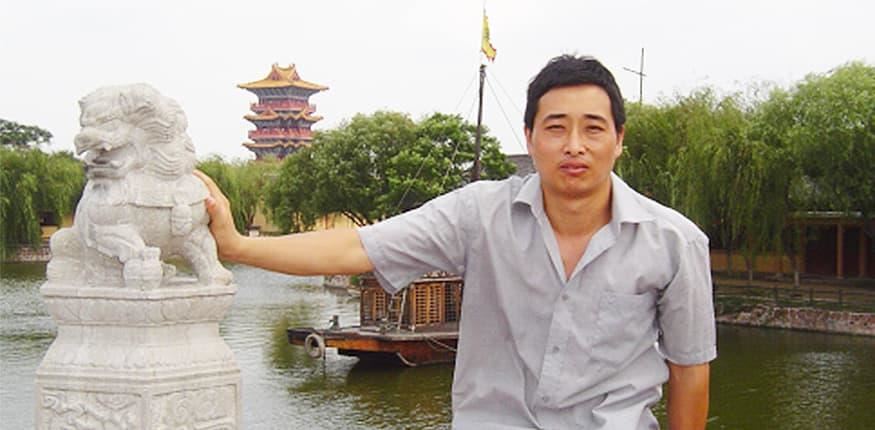 扬州大学委员:姚干兵 扬州大学委员:姚干兵