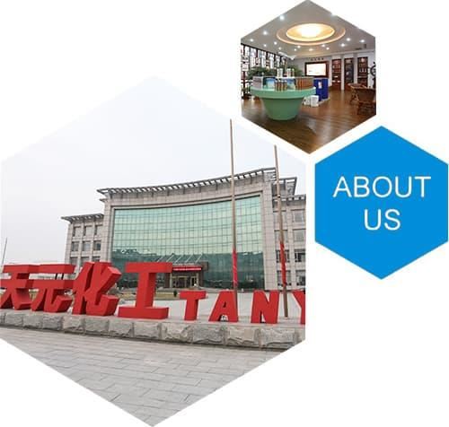 国内精细化工分类包括哪些