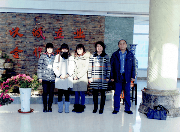 韩国SKC公司来访开云体育官方
聚乙烯醇缩丁醛生产公司