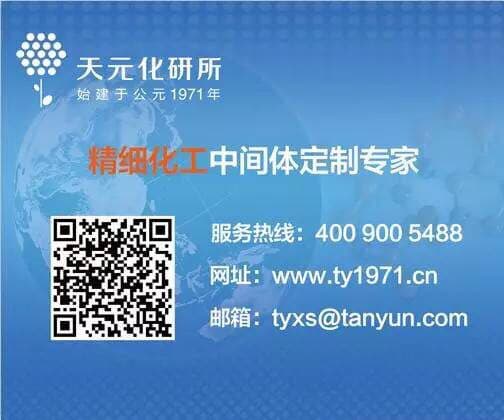 开云体育官方
化工
