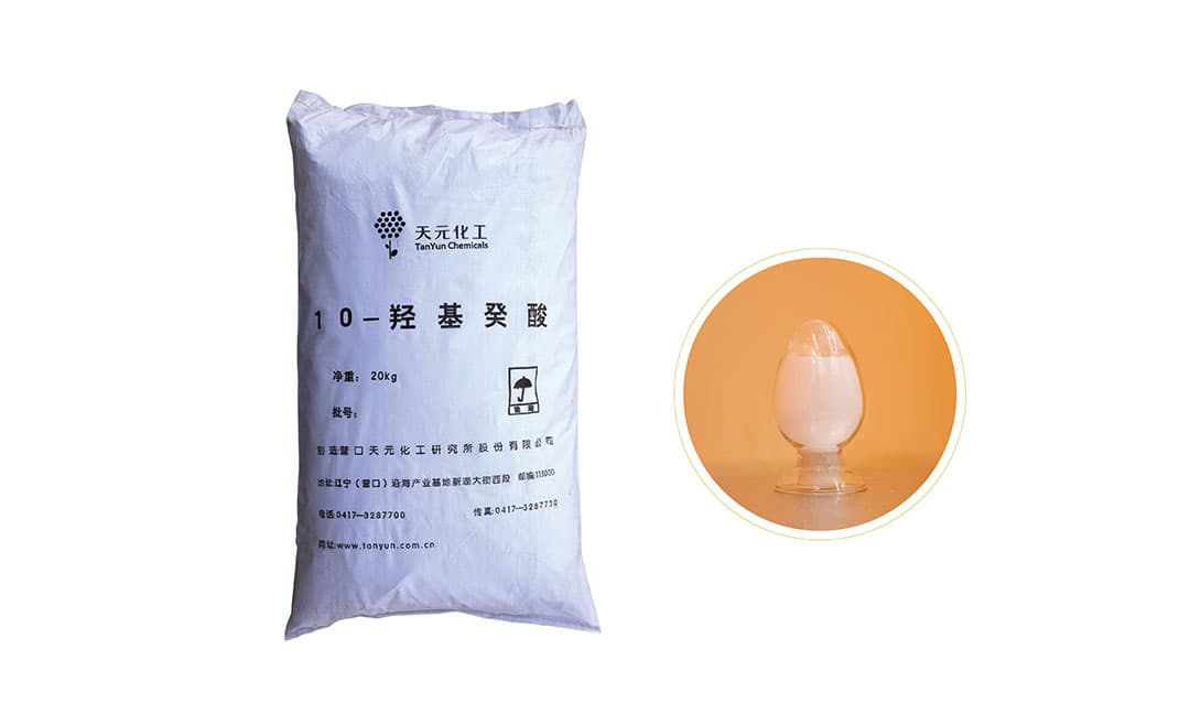 10-羟基癸酸应用于医药化学领域