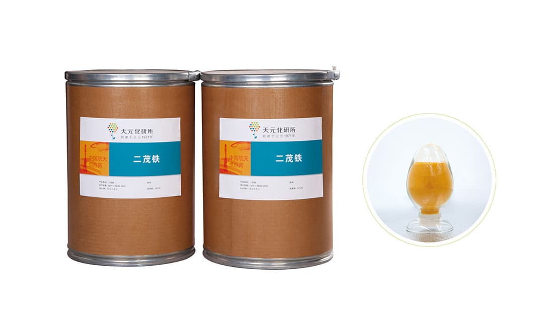 开云棋牌官网最新版
应用于油品添加剂