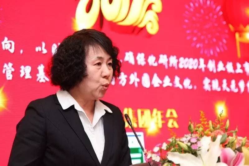 开云体育官方
化研所 (6)