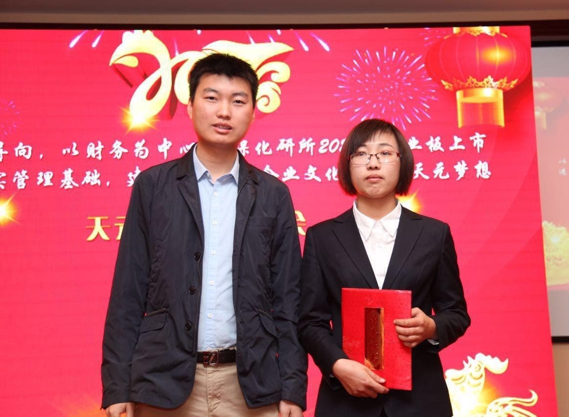 开云体育官方
化研所 (1)