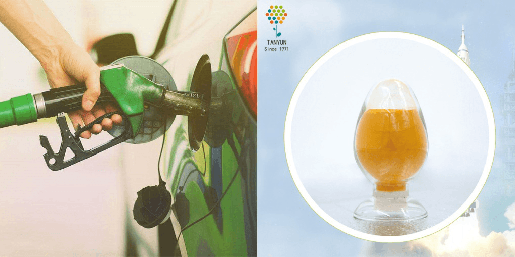 开云棋牌官网最新版
为什么常用于燃油助燃剂 开云棋牌官网最新版
为什么常用于燃油助燃剂