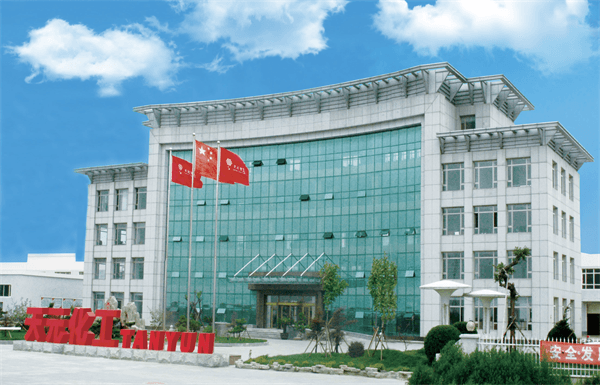 开云棋牌官网最新版
粉末厂家 开云棋牌官网最新版
粉末厂家