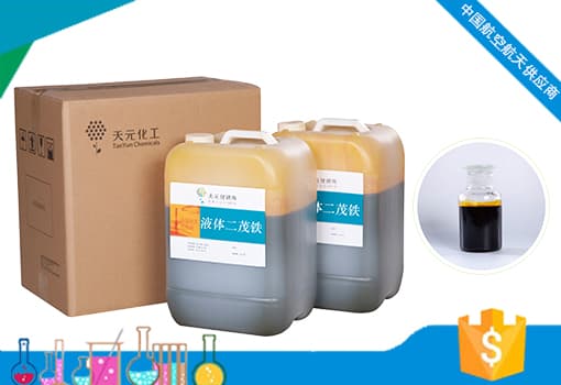 开云棋牌官网最新版
衍生物的电化学性质 开云棋牌官网最新版
衍生物的电化学性质