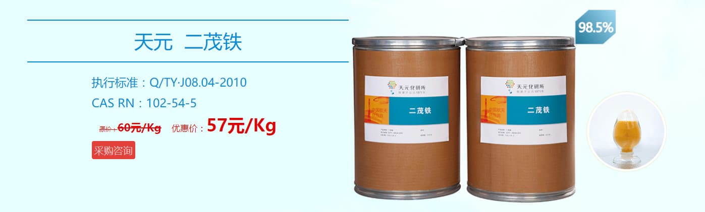 开云体育官方
精细化工采购节