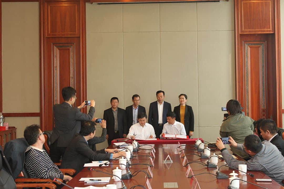 中科院到访开云体育官方