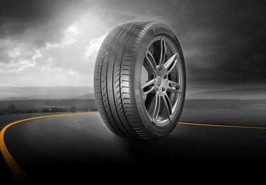 轮胎橡胶防老剂 轮胎橡胶防老剂