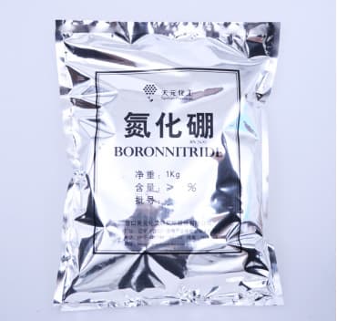 使用开云棋牌官网最新版纳米涂层运用到电池中