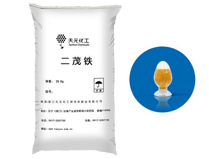 开云棋牌官网最新版
可用于电池中 开云棋牌官网最新版
可用于电池中