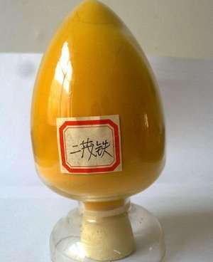 开云棋牌官网最新版
的简介及其制备方法 开云棋牌官网最新版
的简介及其制备方法