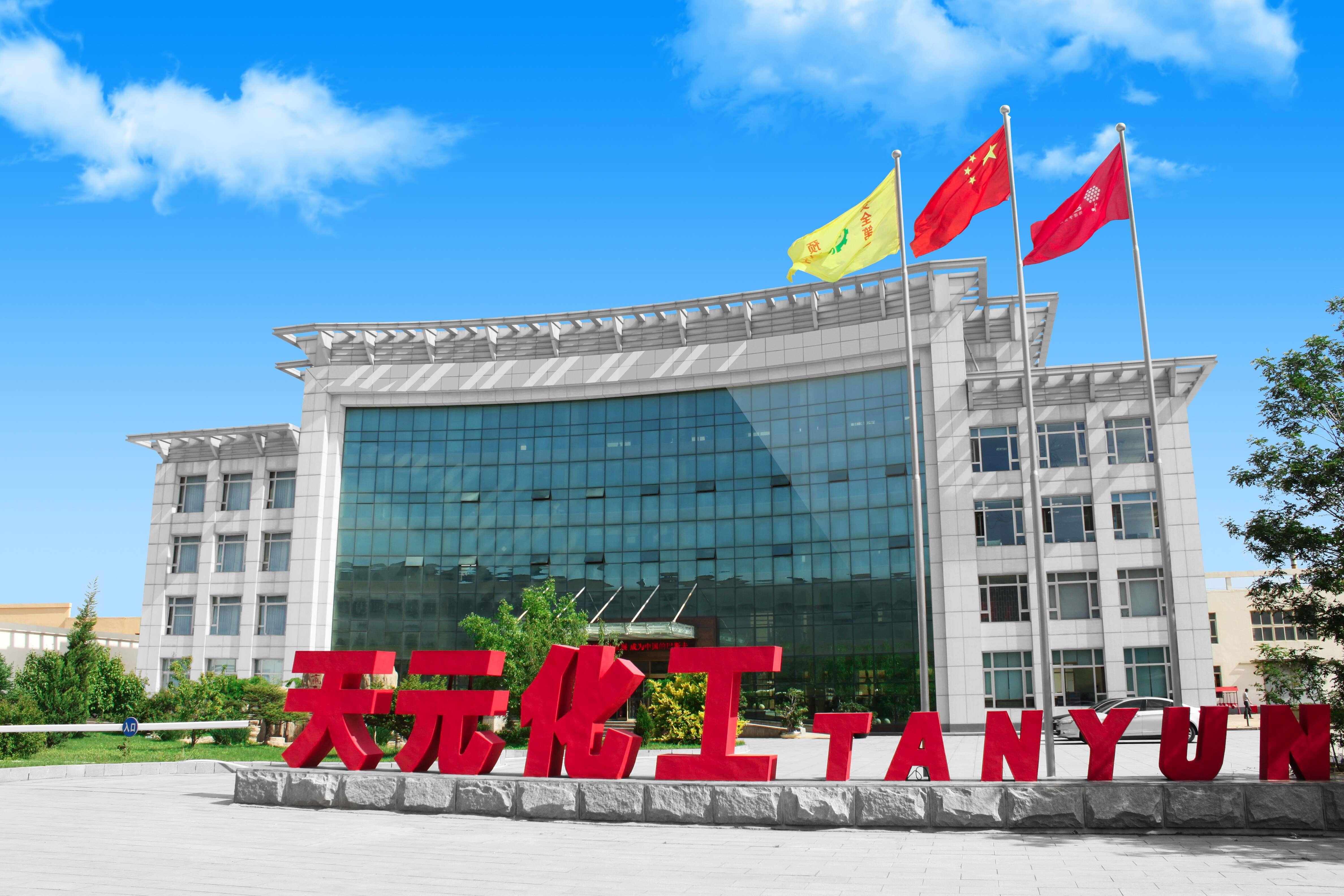 开云体育官方
航材