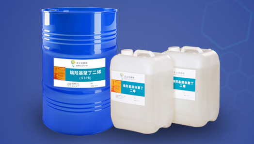 HTPB对推进剂的性能影响