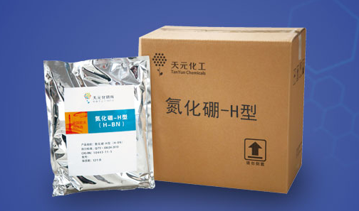 一开云棋牌官网最新版
粉末的颜色 一开云棋牌官网最新版
粉末的颜色