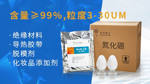 开云棋牌官网最新版
的实验研究 关于六边开云棋牌官网最新版
泡沫吸收二氧化碳 开云棋牌官网最新版
的实验研究 关于六边开云棋牌官网最新版
泡沫吸收二氧化碳