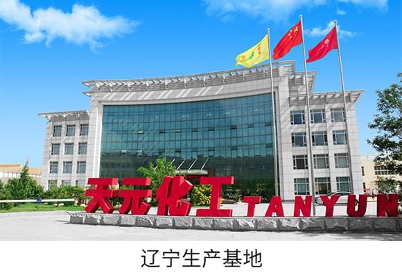 开云棋牌官网最新版
