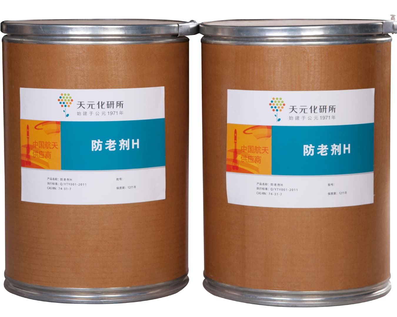 防老剂H对橡胶材料制品企业的影响吗 防老剂H对橡胶材料制品企业的影响吗