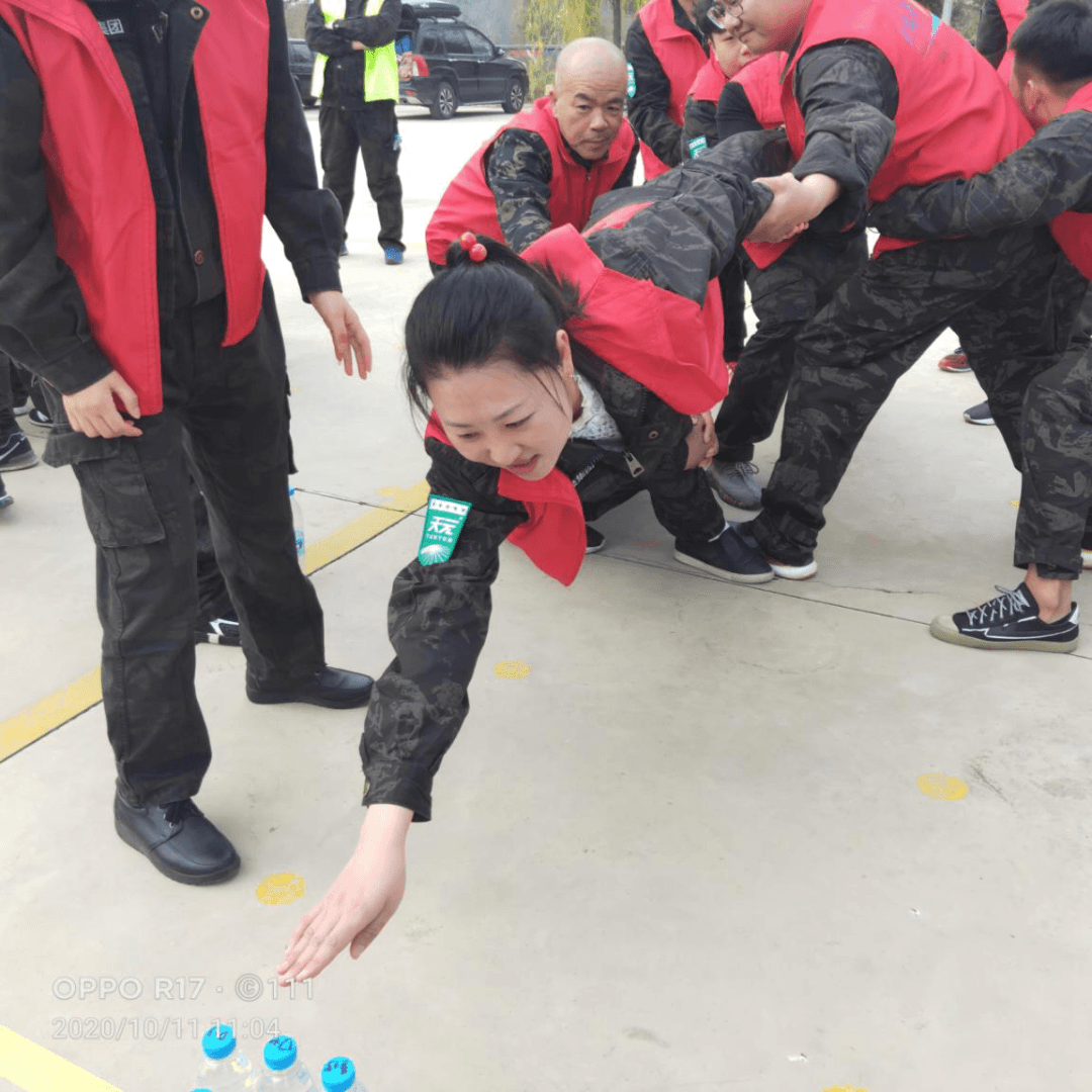 突破自我 追求卓越 —开云体育官方
新材2020团队拓展训练圆满结束