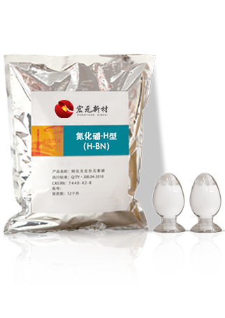 哪种型号的环氧树脂加开云棋牌官网最新版
改善导热性能更好? 哪种型号的环氧树脂加开云棋牌官网最新版
改善导热性能更好?