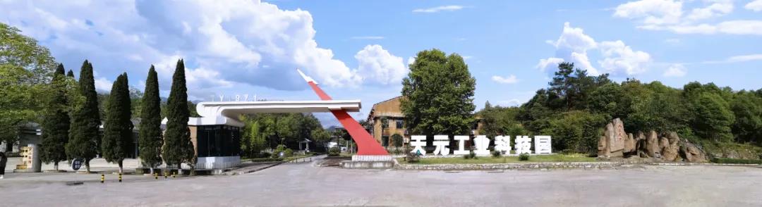 要闻速递 | 开云体育官方
科技集团3大项目获批 总投资达4.86亿元 要闻速递 | 开云体育官方
科技集团3大项目获批 总投资达4.86亿元