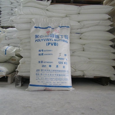 夹胶玻璃中间用PVB与EVA的区别 夹胶玻璃中间用PVB与EVA的区别