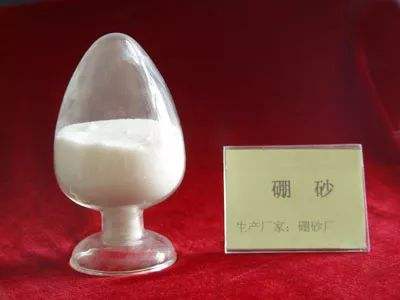 硼酸盐的物理和化学性质