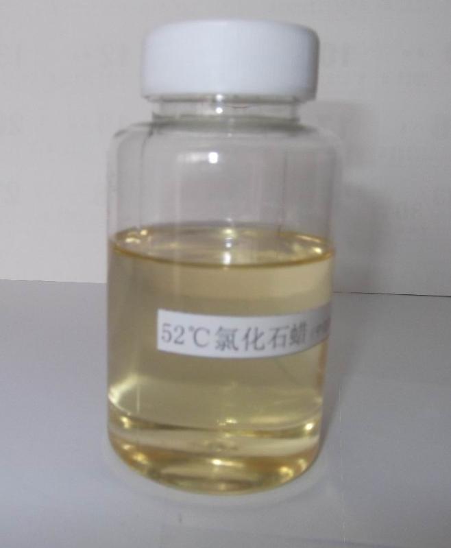 优质氯化石蜡52,氯化石蜡52用途