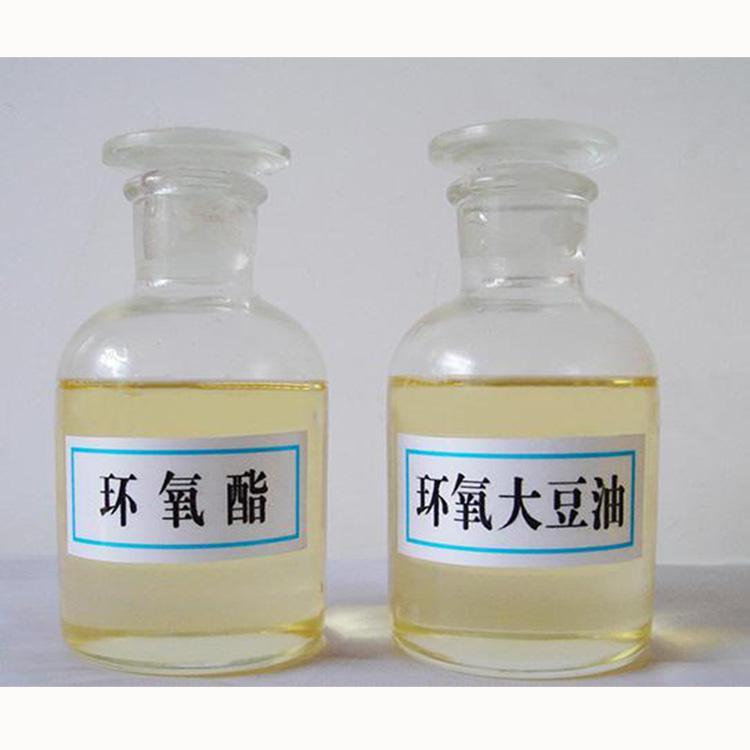 增塑剂之环氧大豆油环氧值