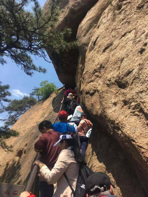 开云体育官方
新材营口“2021快乐千山行”团建活动圆满结束 开云体育官方
新材营口“2021快乐千山行”团建活动圆满结束