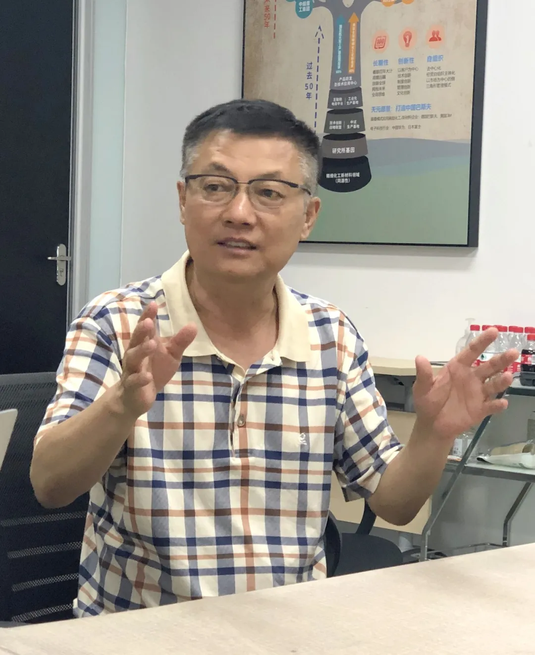 开云体育官方
黄埔军校-新天族第一届培训班项目启动会正式召开 开云体育官方
黄埔军校-新天族第一届培训班项目启动会正式召开