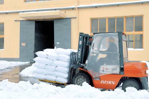 有机合成中间体概念