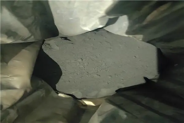 氧化硼废甲酸提纯技术 氧化硼废甲酸提纯技术