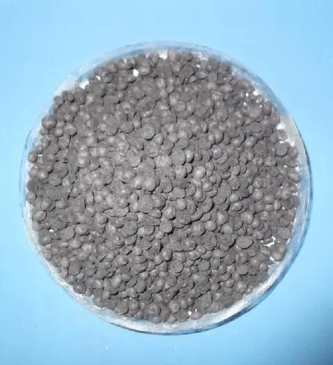 防老剂Eppd乳液 防老剂Eppd乳液