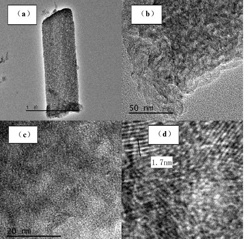 镀银开云棋牌官网最新版
环氧树脂复合材料 镀银开云棋牌官网最新版
环氧树脂复合材料