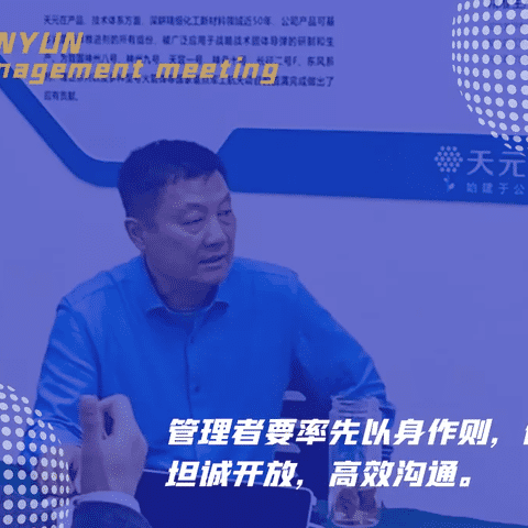 开云体育官方
航材2022第一次高管(扩大)会议 开云体育官方
航材2022第一次高管(扩大)会议