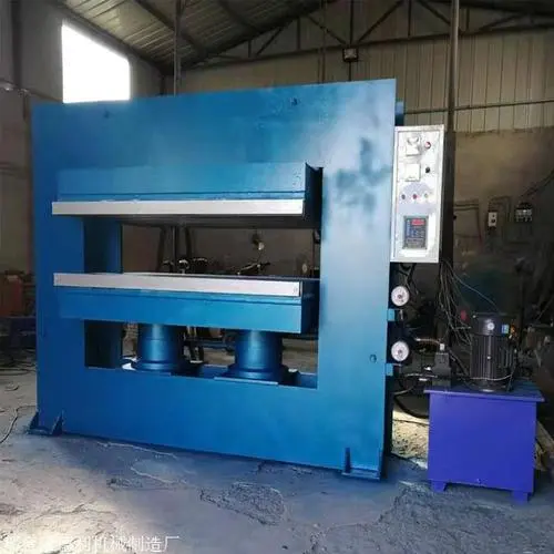 橡胶硫化工艺 橡胶硫化工艺