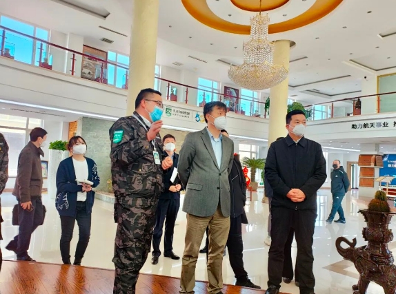 营口市市委副书记|市长姚华明同志一行莅临开云体育官方
航材调研疫情防控和安全生产工作 营口市市委副书记|市长姚华明同志一行莅临开云体育官方
航材调研疫情防控和安全生产工作