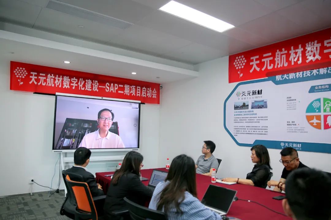 汉得项目总监陈志骏